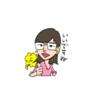 こんぺいとう大使みゆきち名言スタンプ（個別スタンプ：35）