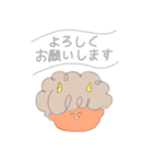 ゆるーいおにさん(顔だけ)（個別スタンプ：3）