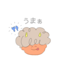 ゆるーいおにさん(顔だけ)（個別スタンプ：5）