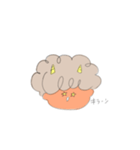 ゆるーいおにさん(顔だけ)（個別スタンプ：25）