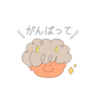 ゆるーいおにさん(顔だけ)（個別スタンプ：35）