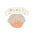 ゆるーいおにさん(顔だけ)（個別スタンプ：36）