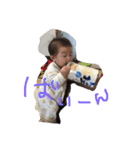フジさん家（個別スタンプ：2）