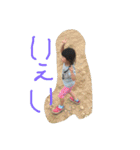 フジさん家（個別スタンプ：7）