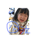 フジさん家（個別スタンプ：14）
