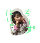 フジさん家（個別スタンプ：15）