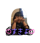 フジさん家（個別スタンプ：18）