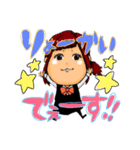 ゆるふわスタッフ（個別スタンプ：1）