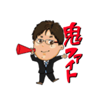 ゆるふわスタッフ（個別スタンプ：6）