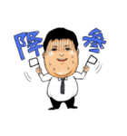 ゆるふわスタッフ（個別スタンプ：7）