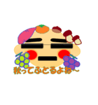 おちゃめな ももちゃん3（個別スタンプ：2）