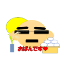 おちゃめな ももちゃん3（個別スタンプ：4）