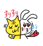 うささんの日常5（個別スタンプ：18）