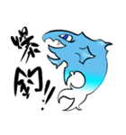 F-Comets（個別スタンプ：2）