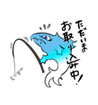 F-Comets（個別スタンプ：4）