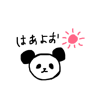 おねむぱんだ（個別スタンプ：25）