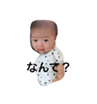 未来043（個別スタンプ：4）