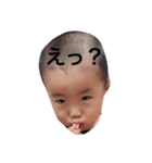 未来043（個別スタンプ：5）