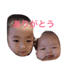 未来043（個別スタンプ：7）