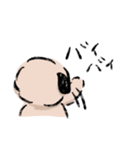 ふたごのシロとクロ（個別スタンプ：4）