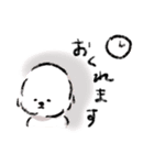 ふたごのシロとクロ（個別スタンプ：6）