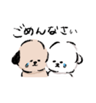 ふたごのシロとクロ（個別スタンプ：8）