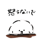 ふたごのシロとクロ（個別スタンプ：11）