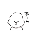 ふたごのシロとクロ（個別スタンプ：13）