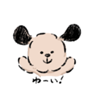 ふたごのシロとクロ（個別スタンプ：14）
