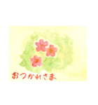 水彩画スタンプラム（個別スタンプ：6）