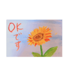 水彩画スタンプラム（個別スタンプ：8）