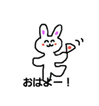 泳ごーて！ 2（個別スタンプ：1）