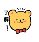泳ごーて！ 2（個別スタンプ：11）