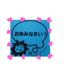 泳ごーて！ 2（個別スタンプ：22）