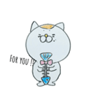 一言 猫たろう（個別スタンプ：1）