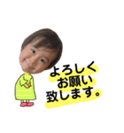 うーたんとしーたんパート4（個別スタンプ：2）