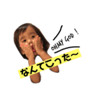 うーたんとしーたんパート4（個別スタンプ：8）