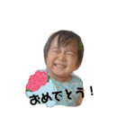うーたんとしーたんパート4（個別スタンプ：13）