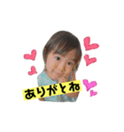 うーたんとしーたんパート4（個別スタンプ：17）
