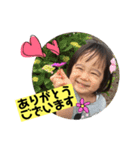 うーたんとしーたんパート4（個別スタンプ：18）
