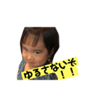 うーたんとしーたんパート4（個別スタンプ：22）