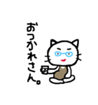 よく使う言葉 ネコおやじ（個別スタンプ：3）