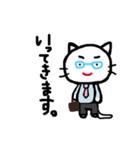 よく使う言葉 ネコおやじ（個別スタンプ：6）