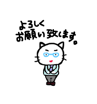 よく使う言葉 ネコおやじ（個別スタンプ：22）