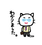 よく使う言葉 ネコおやじ（個別スタンプ：24）