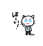 よく使う言葉 ネコおやじ（個別スタンプ：25）