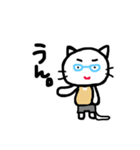 よく使う言葉 ネコおやじ（個別スタンプ：26）