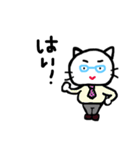よく使う言葉 ネコおやじ（個別スタンプ：27）