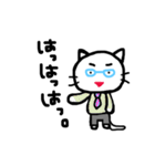 よく使う言葉 ネコおやじ（個別スタンプ：28）