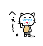 よく使う言葉 ネコおやじ（個別スタンプ：30）